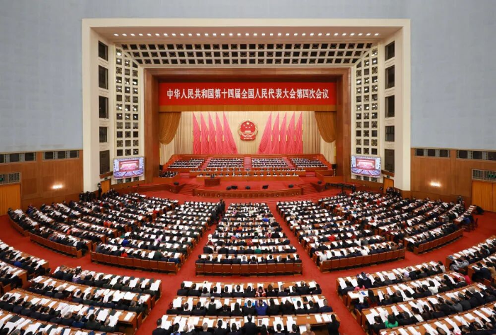 2026.3.5两会