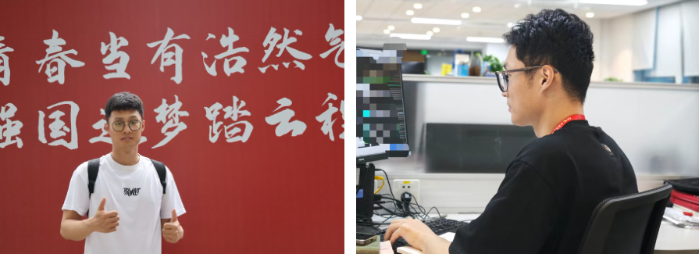 2026.6.27报志愿8